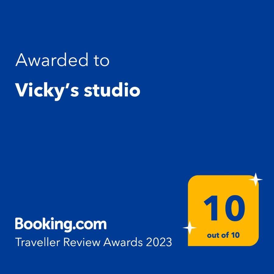 Vicky'S Studio Piraeus Exterior photo